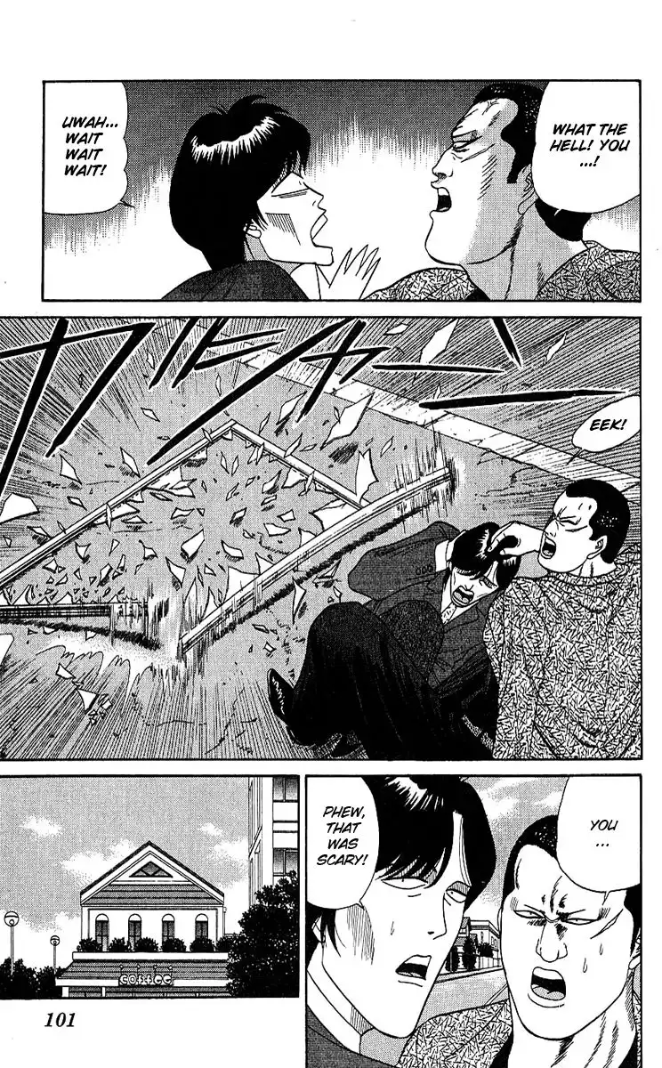 Kyou Kara Ore Wa!! Chapter 164 7